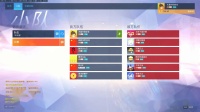 守望先锋国服：大神紫弥君让挂比臣服