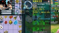 梦幻西游: 老王展示六特技的化圣九层普陀山, 腰带愤怒加特技!
