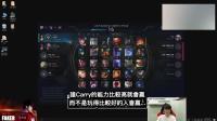 Faker排位很难受, 从16年开喷英雄联盟!