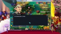 梦幻西游：老王劝玩家合宠，出的结果自己都不敢相信！