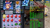 梦幻西游: 老王估价175服战大唐值450万, 老板直接打电话预定!
