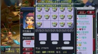 梦幻西游【非肠】解密一下每个号日赚千万的套路