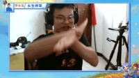 梦幻西游: 李永生耍了一套永生神掌, 炸出130晶清项链!