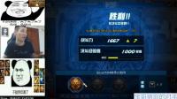 DNF: 宝哥宿命的对手不办事了, 几乎满血被宝哥击败!