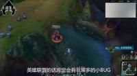 TGP: 玩LOL的时候网络很差? 英雄联盟官方: 直接登录, 别用WeGame