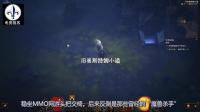 《魔兽世界》一直被模仿的游戏, 但是从来没有被超越