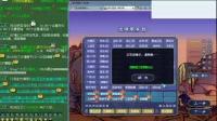 梦幻西游: 高中刚毕业的玩家, 年少又任性30天造出全服第一凌波