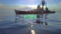 【战舰世界】智商海峡精彩集锦#50