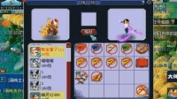 梦幻西游: 老王高端炼妖7技能童子回炉出, 能出死亡法防童子?
