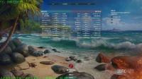 2018-09-29-战舰世界-开局8分钟还剩3人-你敢信