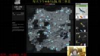 神超11 9，29 无限法则 斗鱼直播英雄联盟三笠ackerman丶1神超