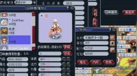 梦幻西游: 有钱人的世界无法理解, 11全红力劈狂豹还要继续打书!