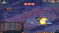 梦幻西游: 老王直播间出1056初伤神器, 老板出一套房换号主不同意!