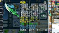 梦幻西游又出一把千伤神器, 垃圾号直接能换辆路虎开开了