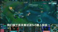 英雄联盟lol傻缺视频了解一下哈