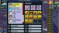 梦幻西游: 新版龙宫孩子龙卷雨击秒四, 会法连法暴, 角色不如孩子