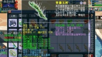 梦幻西游: 109级的超强花果山展示, 武器是自己鉴定的专用无级别
