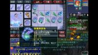 梦幻西游老王鉴定11件160装备, 光蓝字就出了3件