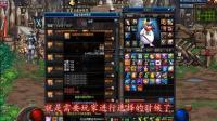 DNF: 10.11周四活动更新, 送“自选传说勋章”, 别选错了