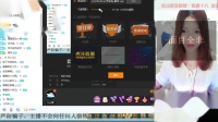 庸人自扰γ神武3电脑版直播_庸人自扰γ视频直播 - 虎牙直播2