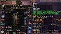 盘点魔兽世界CTM以前的5大天价饰品装备, 不是土豪, 真的买不起