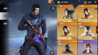 11829694 穿越火线