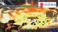 DNF改版男柔道19秒光明祭坛! 太6了