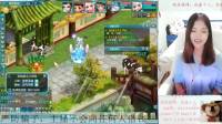 庸人自扰γ神武3电脑版直播_第一次爱的人