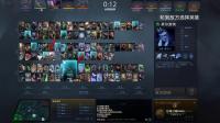 《DOTA2》三连胜2018-10-02 18-11-35