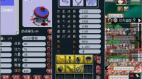 梦幻西游: 突破天际! 兽哥展示全服首只19技能召唤兽! 差点翻两页!
