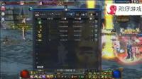 DNF 驱魔一个z秒杀暗卢克