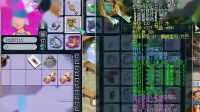 梦幻西游；神威17段天宫找老王展示