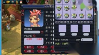 梦幻西游【非肠】一人可以兼职很多种身份啊。