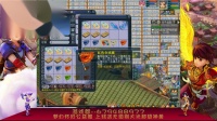 梦幻西游：玩家鉴定出150级装备出无级别，这波能赚多少？