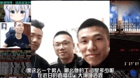 DNF: 旭旭宝宝背后肝帝工资曝光! 一月三万包吃住, 网友: 还招吗