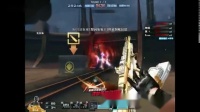 穿越火线小包子：AK泰坦破坏者大战诸神BOSS！