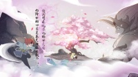 《神武3》电脑版“星罗万象”宣传片燃情发布