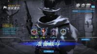 守望先锋: 麦克雷从精神病院逃出来毁灭地球