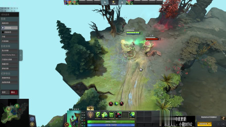 拉比克新至宝: 与美杜莎的绿色凝视丨小龍DOTA2