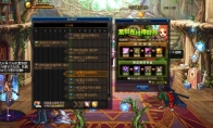 《DNF》2019国庆站街活动介绍