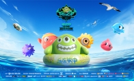 2019《球球大作战》塔坦杯精英挑战赛战鼓已擂，12强战队巡礼！