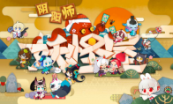 《阴阳师：妖怪屋》二测来袭，庭院养妖计划开启！