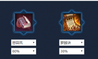 《天涯明月刀》五毒新手全方位教学