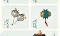 《剑网3》9月充消活动奖励一览
