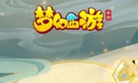 梦幻西游手游全民pk怎么退出