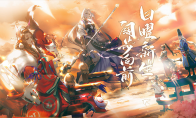 全新式神、重磅福利悉数登场 《阴阳师》三周年庆即将开篇！