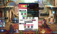 《DNF》2019国庆站街活动预览