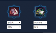 《天涯明月刀》唐门新手全方位攻略