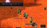 《魔兽世界》多彩挑战者腿甲任务介绍