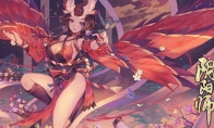阴阳师师徒怎么借式神